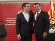 Tsipras’s visit to Macedonia: A new start in relations between two countries